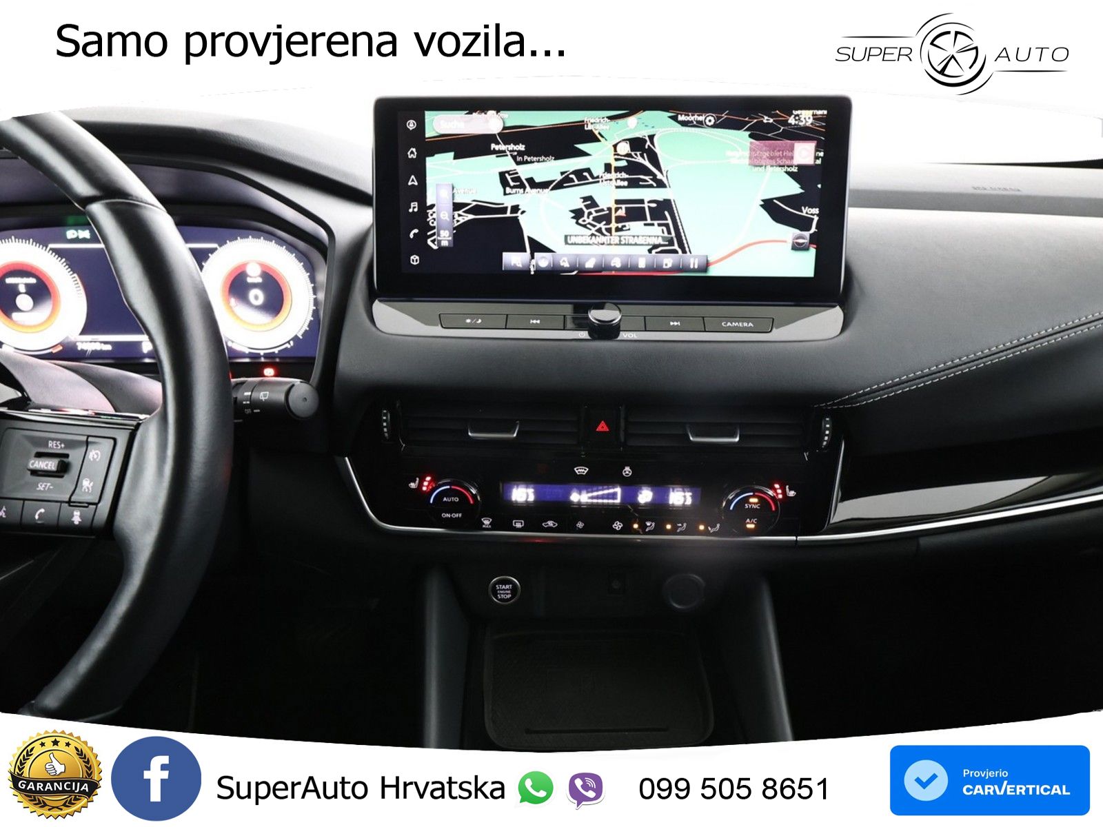 Nissan Qashqai 1.3 DIG-T (158 KS) Xtronic