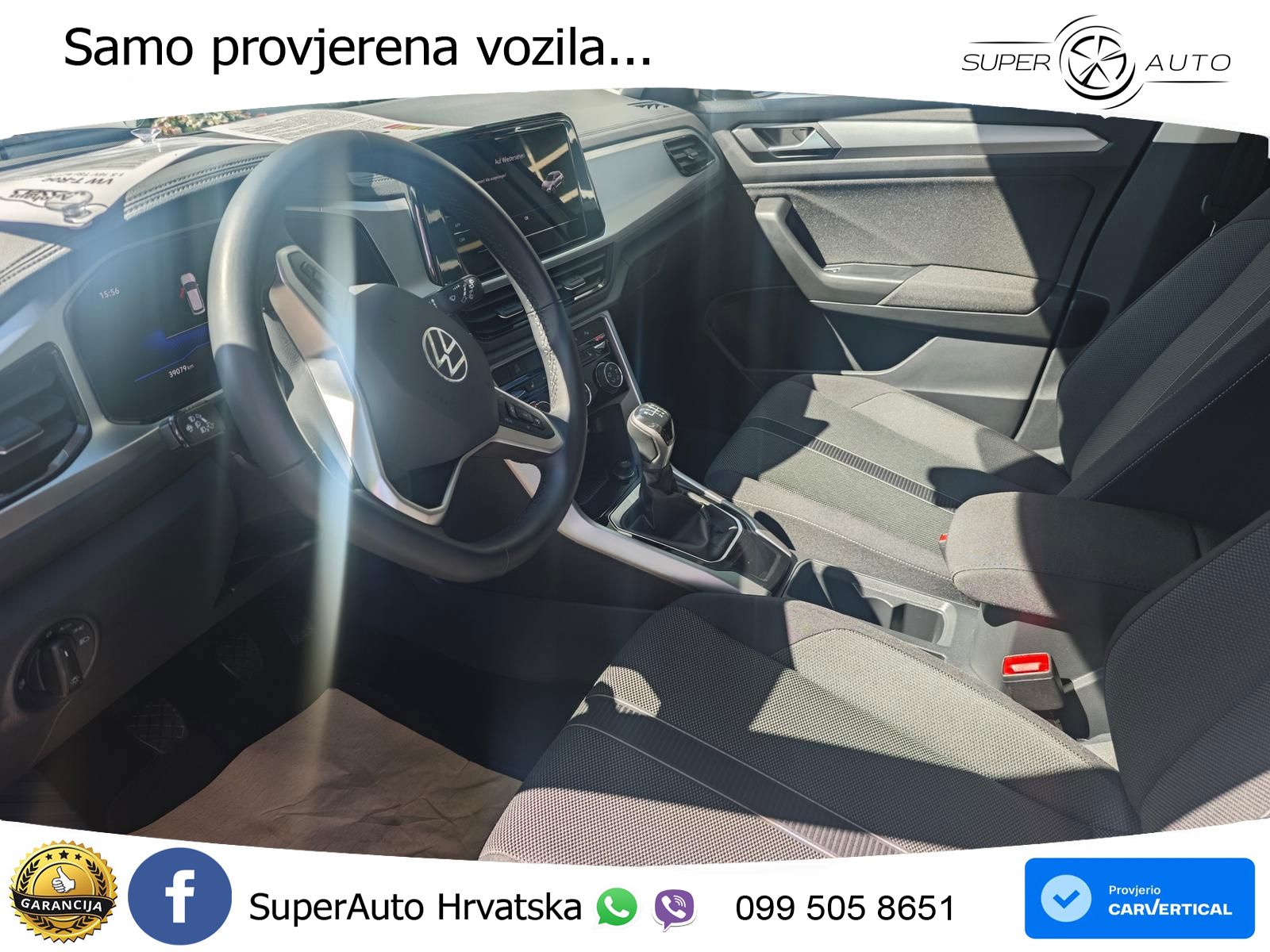 Volkswagen T-Roc I 1.5 TSI (150 KS)