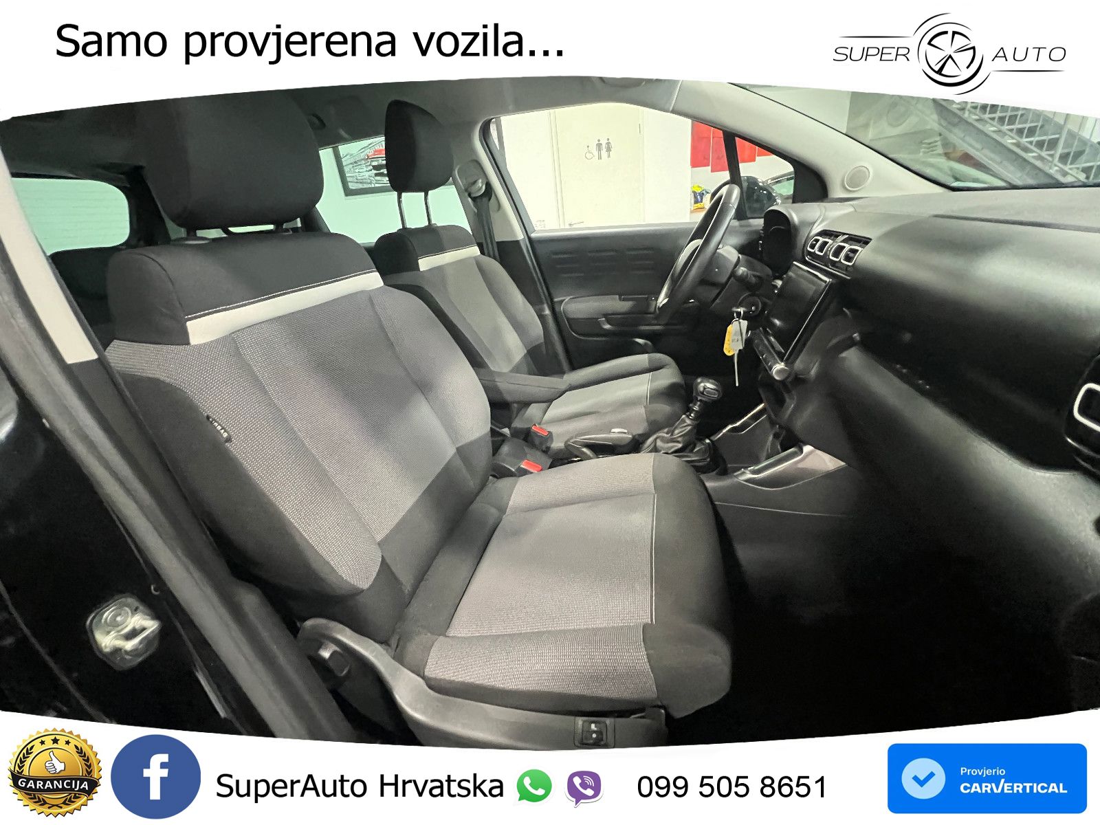 Citroen C3 Aircross 1.2 PureTech (110 KS)