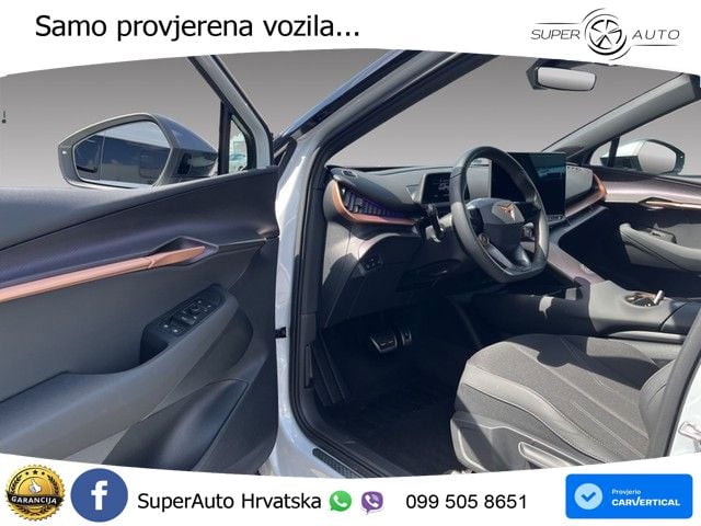 Cupra Tavascan 82 kWh (286 KS) LED+GR SJED+ACC