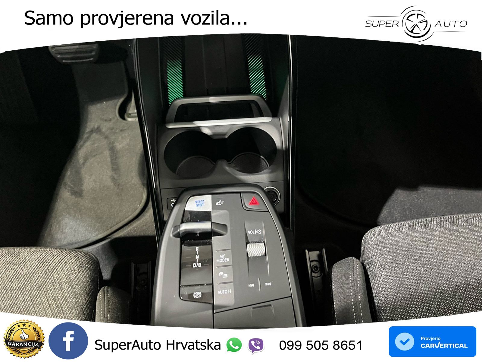 BMW iX1 68 kWh (313 KS) xDrive30