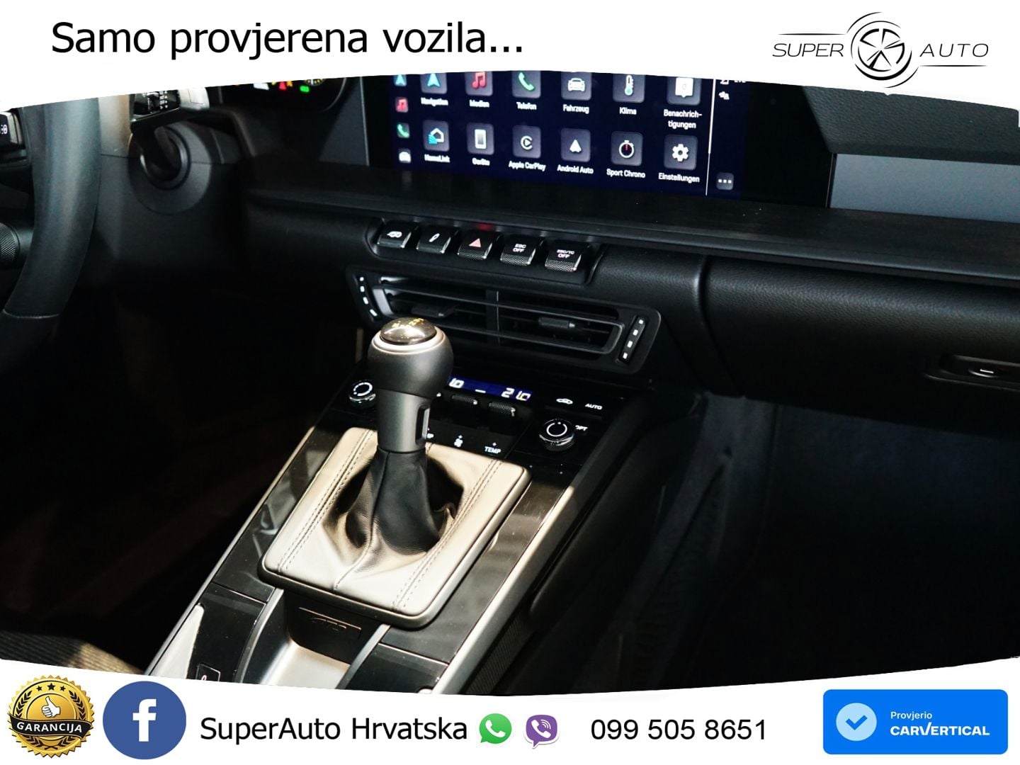 Porsche 911 GT3 4.0 (510 KS) PDK Touring-Paket