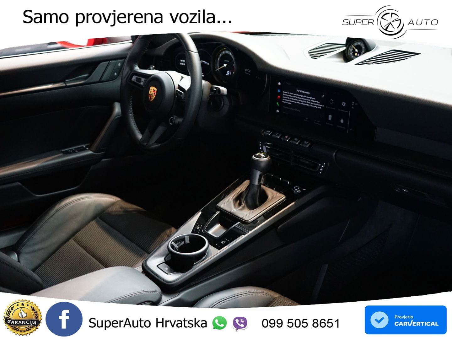 Porsche 911 GT3 4.0 (510 KS) PDK Touring-Paket