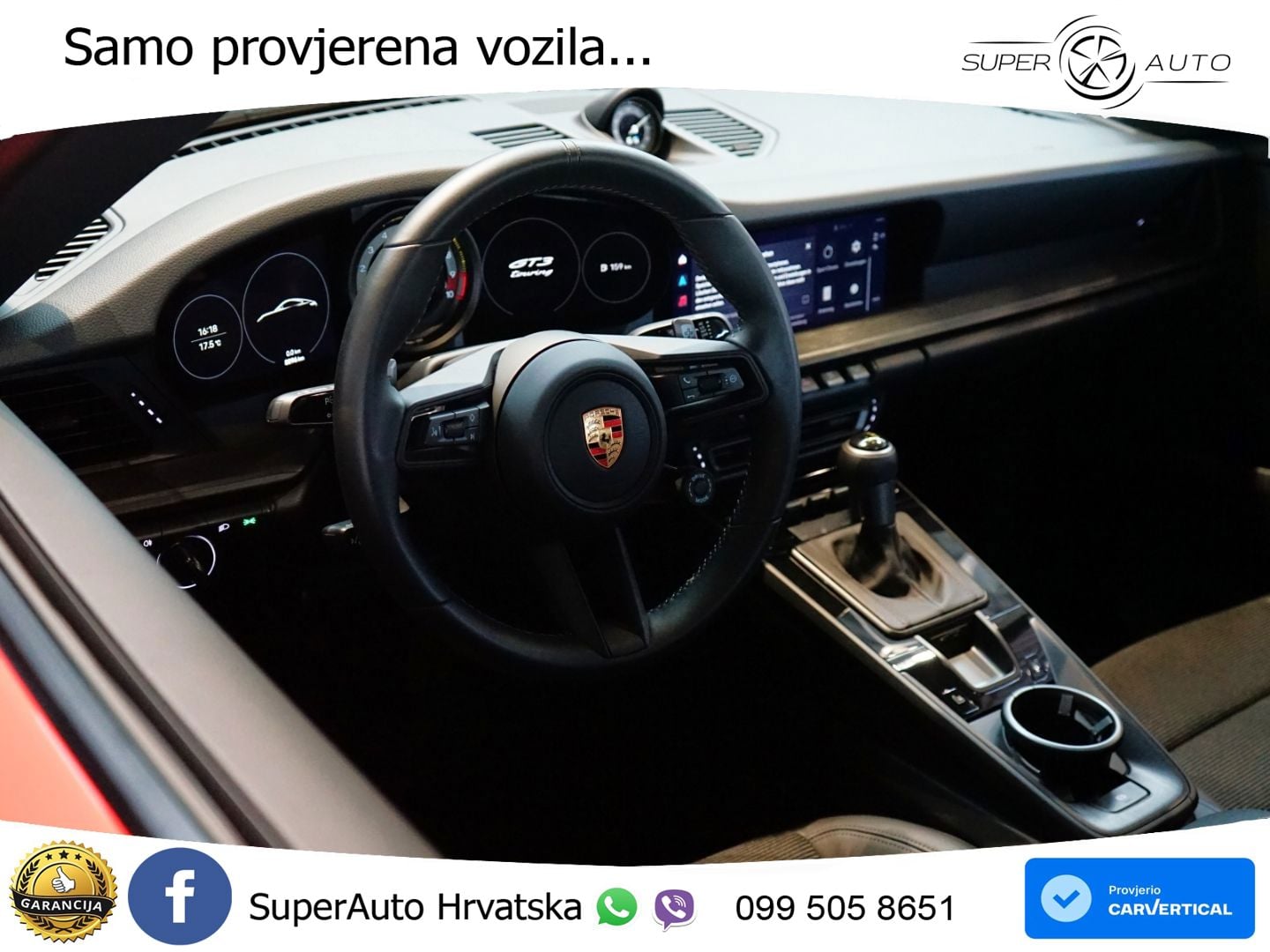 Porsche 911 GT3 4.0 (510 KS) PDK Touring-Paket
