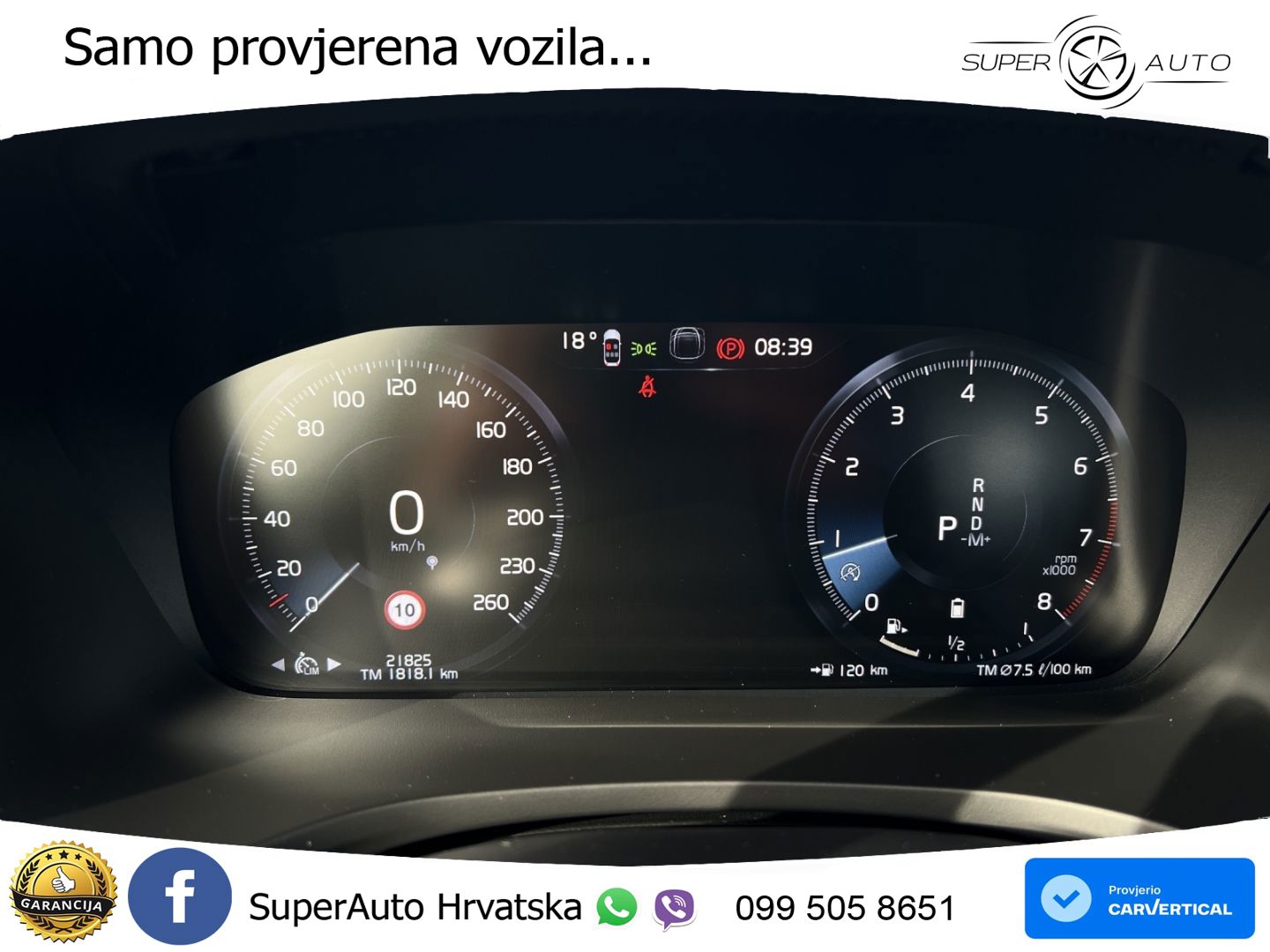 Volvo V60 2.0 B3 DCT