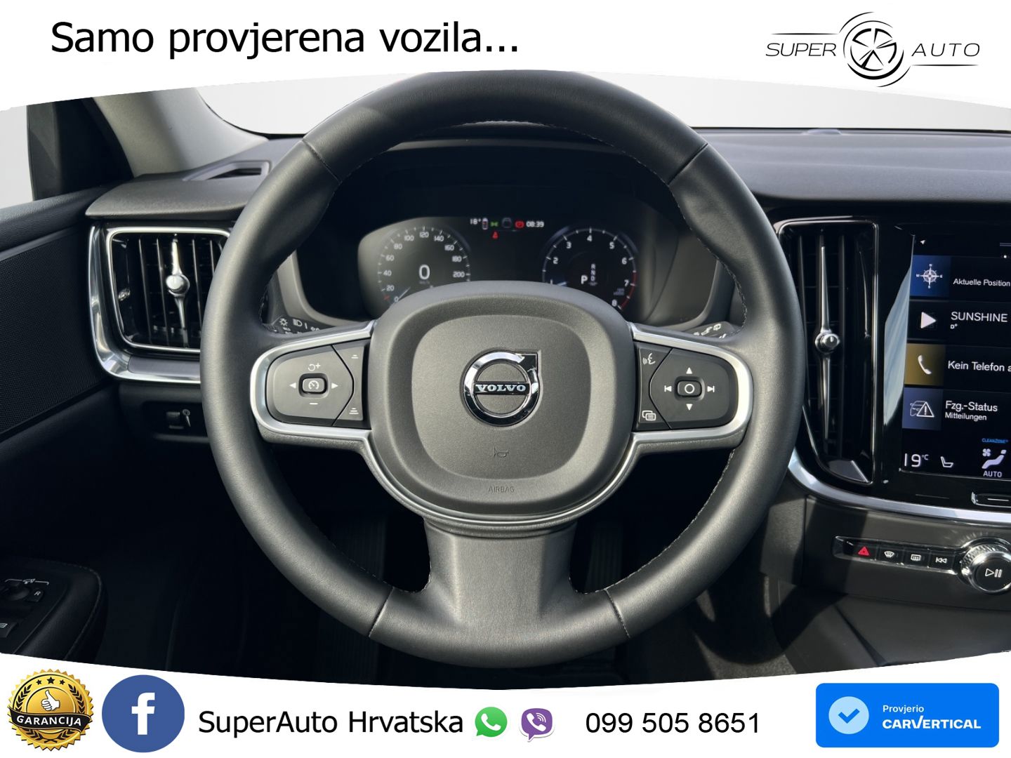 Volvo V60 2.0 B3 DCT