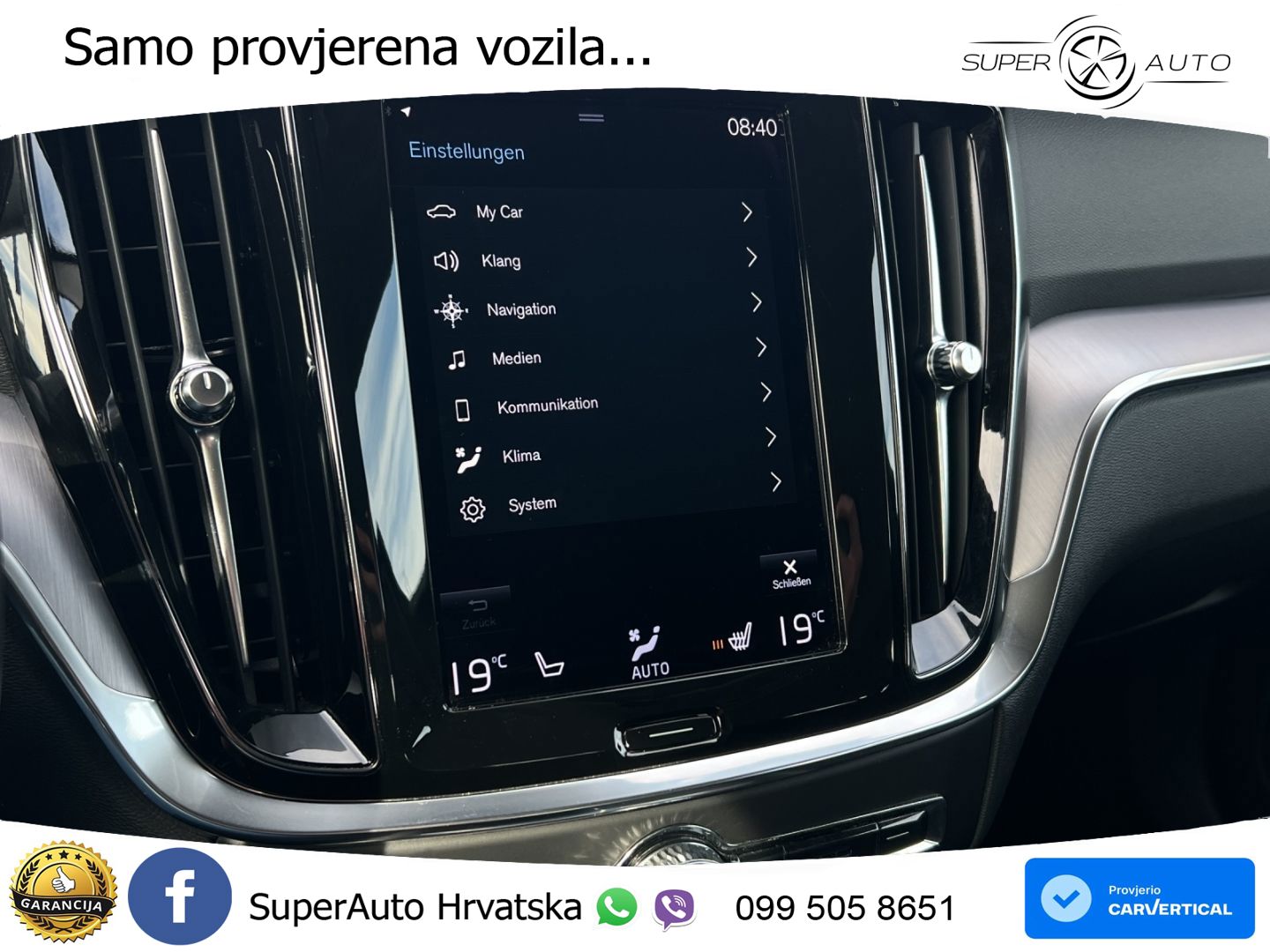 Volvo V60 2.0 B3 DCT