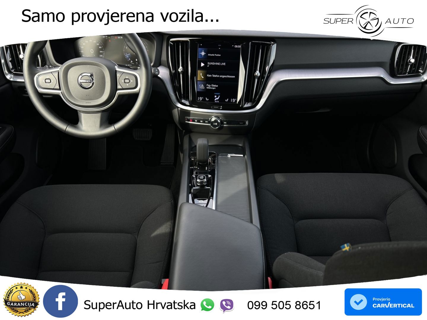 Volvo V60 2.0 B3 DCT