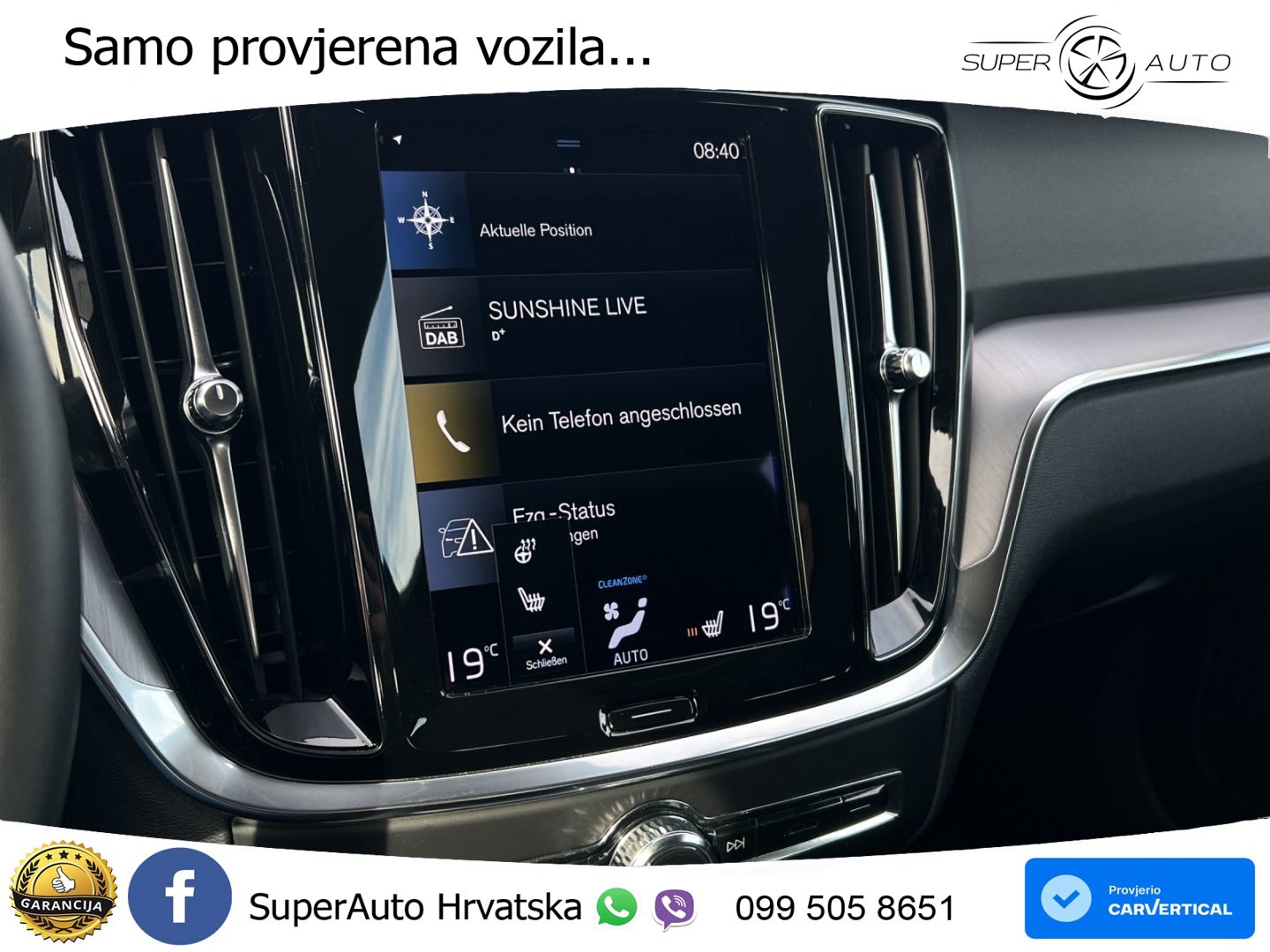 Volvo V60 2.0 B3 DCT