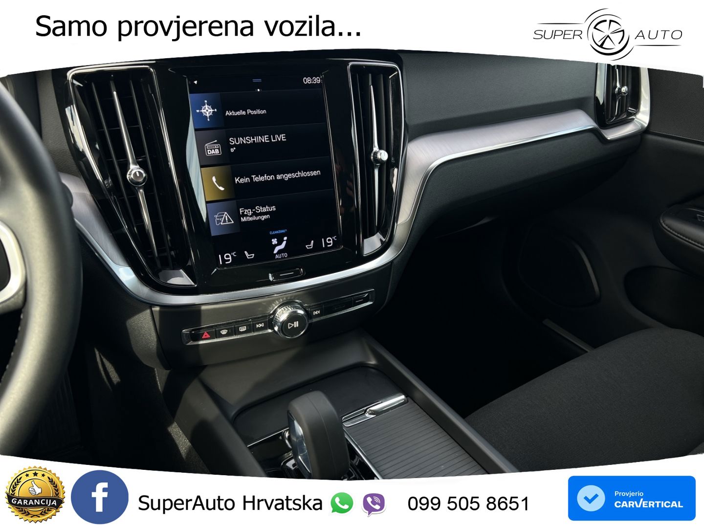 Volvo V60 2.0 B3 DCT