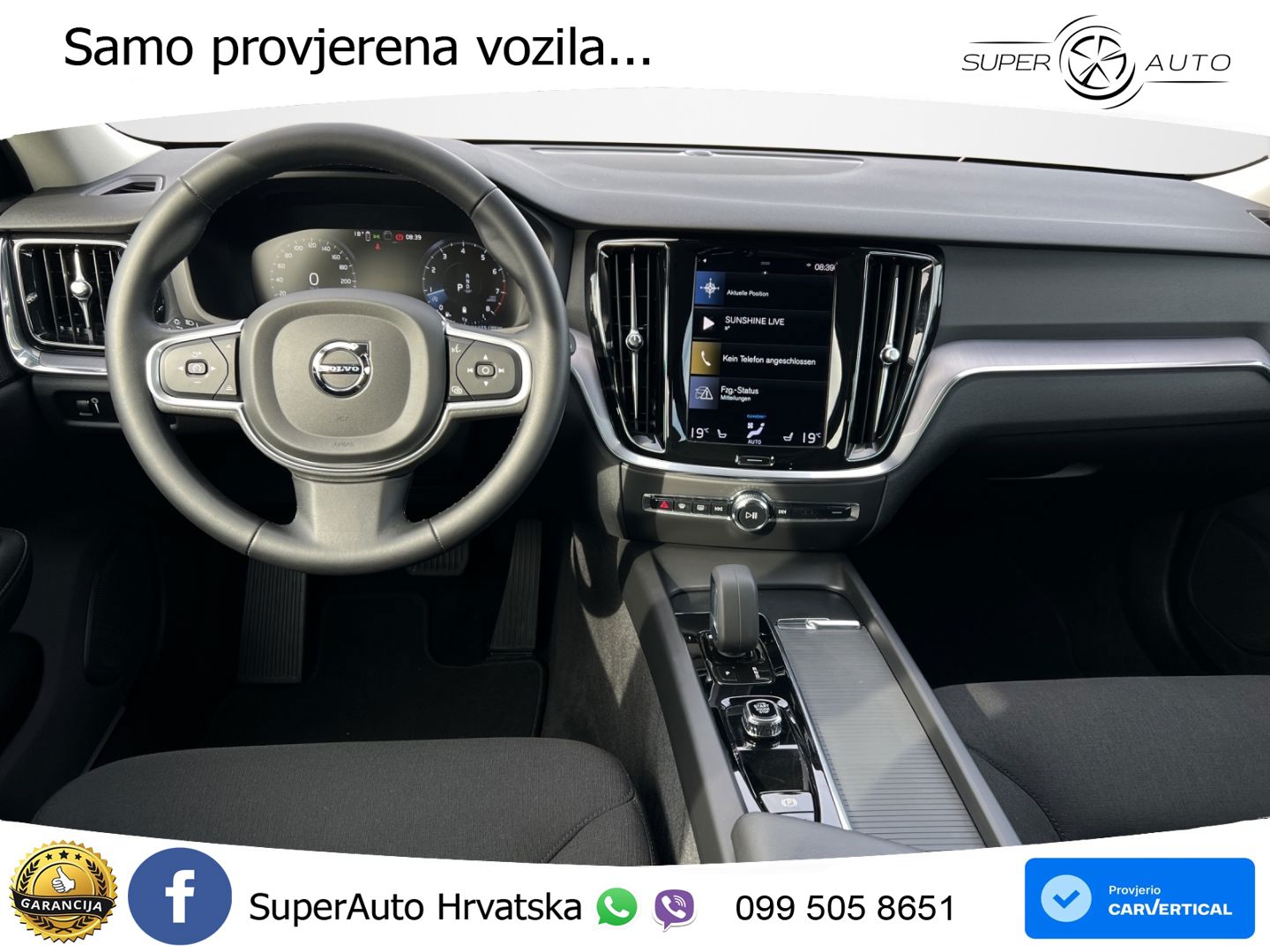 Volvo V60 2.0 B3 DCT