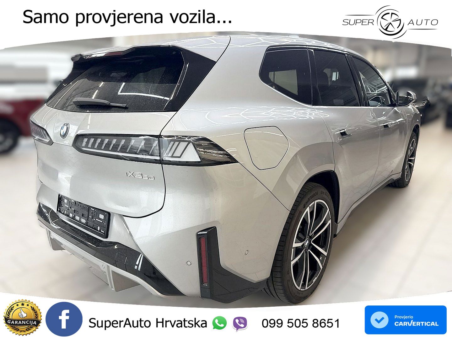 BMW iX3 50 108.7 kWh (469 KS) xDrive