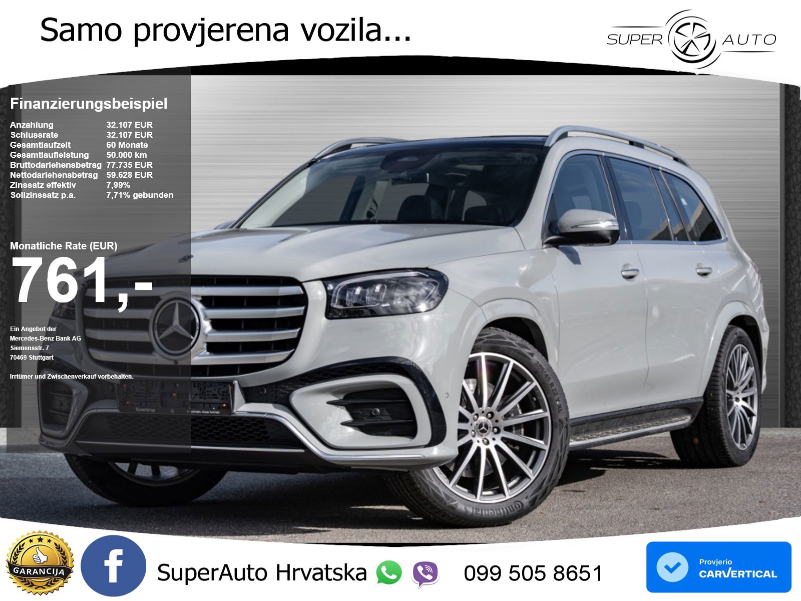 Mercedes-Benz GLS GLS 350d EQ Boost 4MATIC 9G-TRONIC AMG ACC+HEAD+4xGR SJED+360+PANO