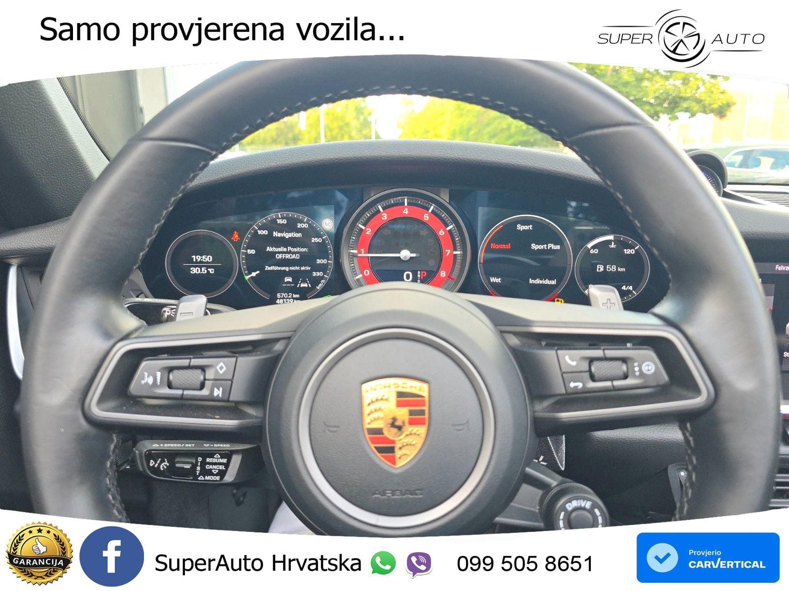 Porsche 911 Carrera S 3.0 (450 KS) PDK MATRIX+GR SJED+KAM