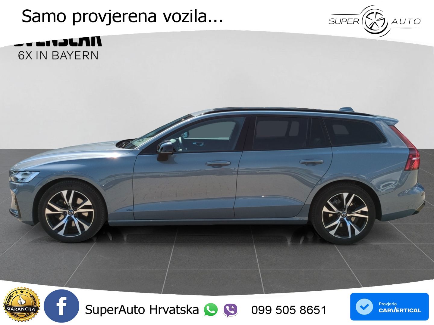 Volvo V60 2.0 B4 Diesel Geartronic