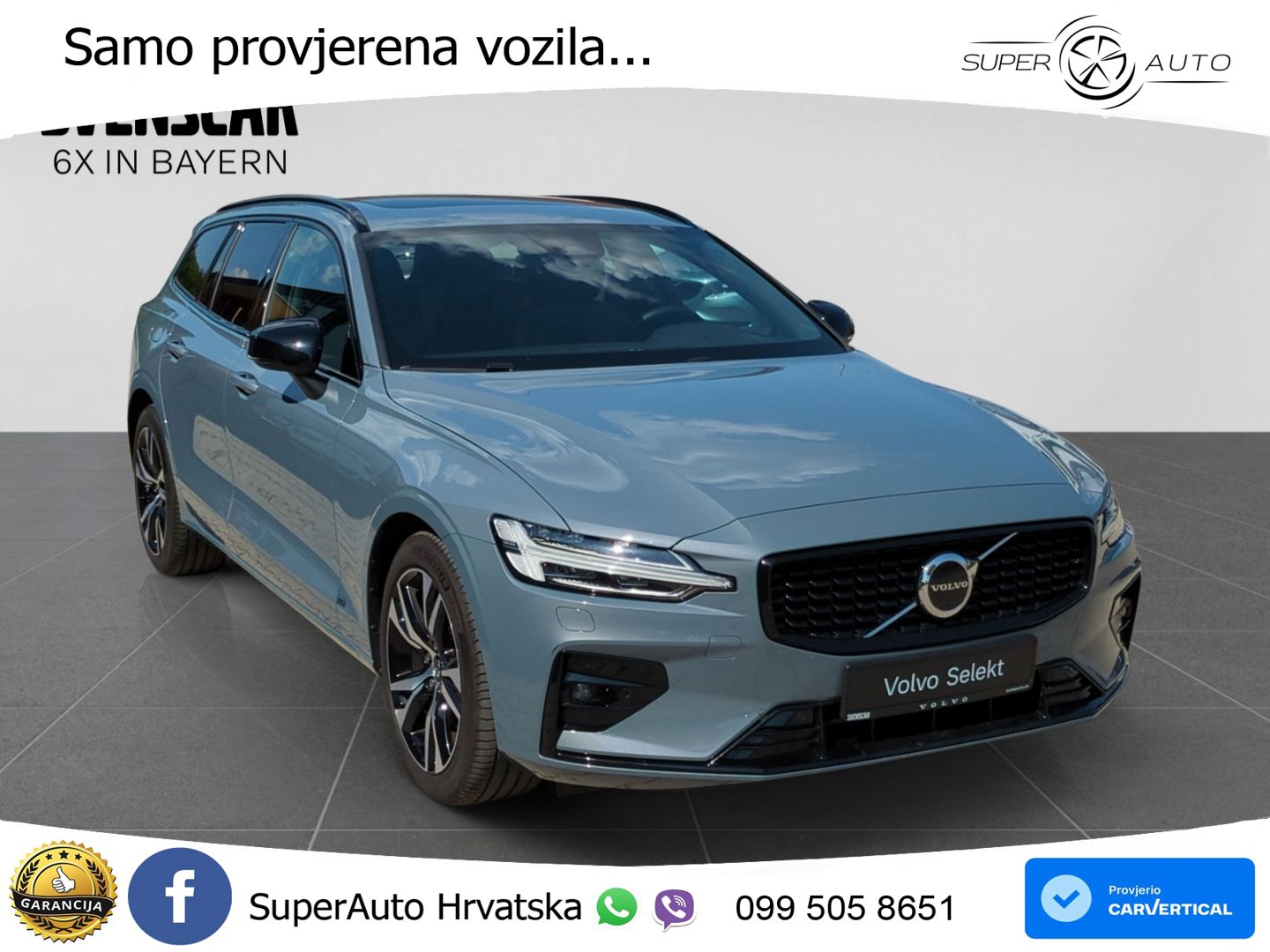 Volvo V60 2.0 B4 Diesel Geartronic