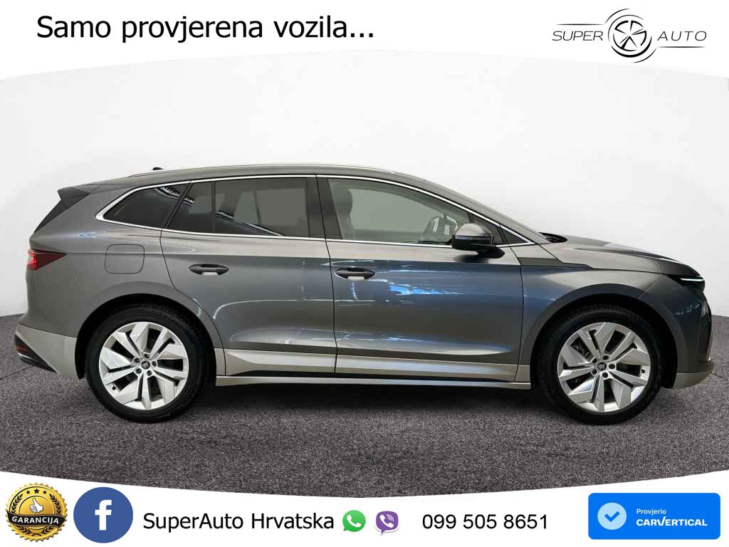 Škoda Enyaq 85 82 kWh (286 KS)