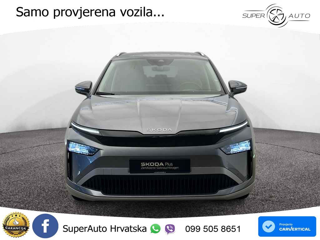 Škoda Enyaq 85 82 kWh (286 KS)