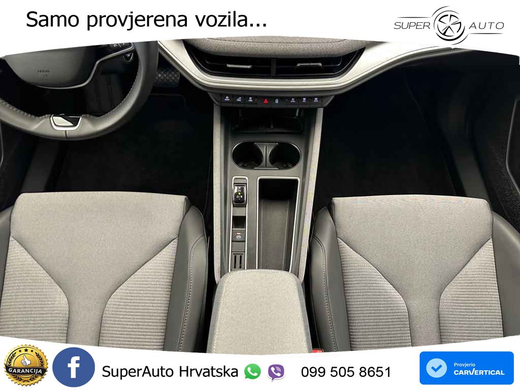 Škoda Enyaq 85 82 kWh (286 KS)
