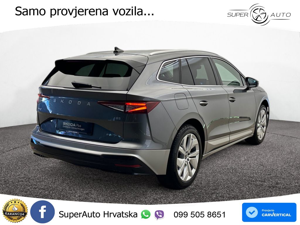 Škoda Enyaq 85 82 kWh (286 KS)