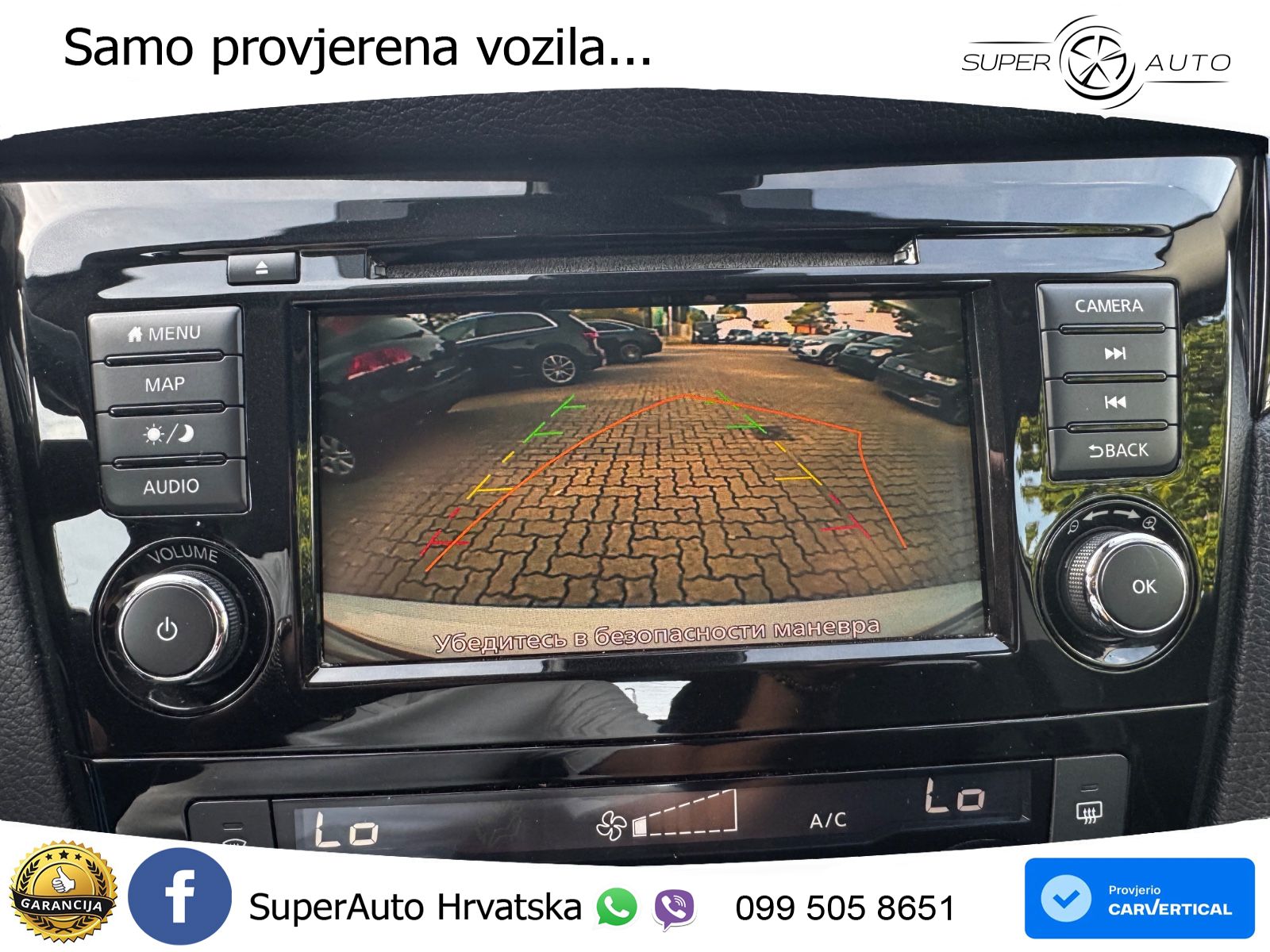 Nissan Qashqai 1.3i (140 KS) Acenta