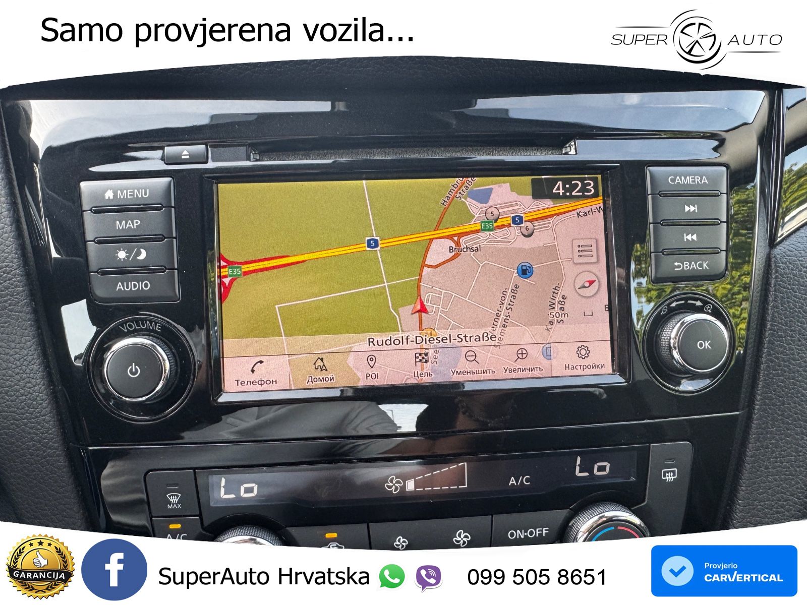 Nissan Qashqai 1.3i (140 KS) Acenta