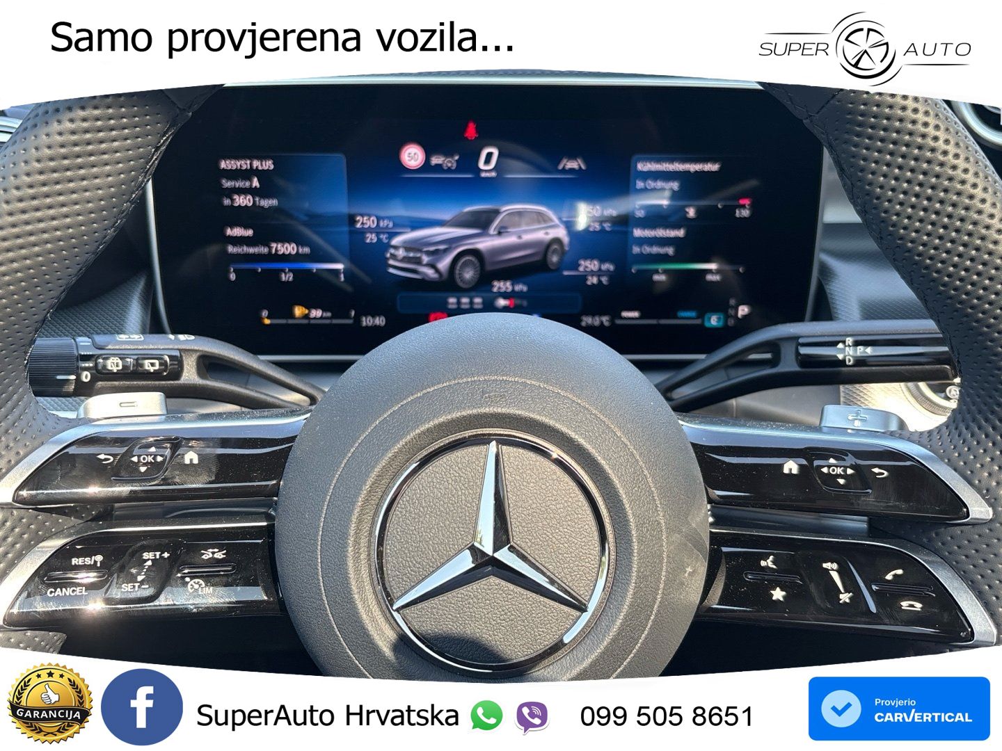 Mercedes GLC 220d (197 KS) 4MATIC 9G-TRONIC AMG ACC+GR SJED+360+PANO