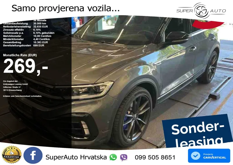 Volkswagen T-Roc R 2.0 TSI (300 KS) OPF 4M DSG LED+GR SJED+ACC