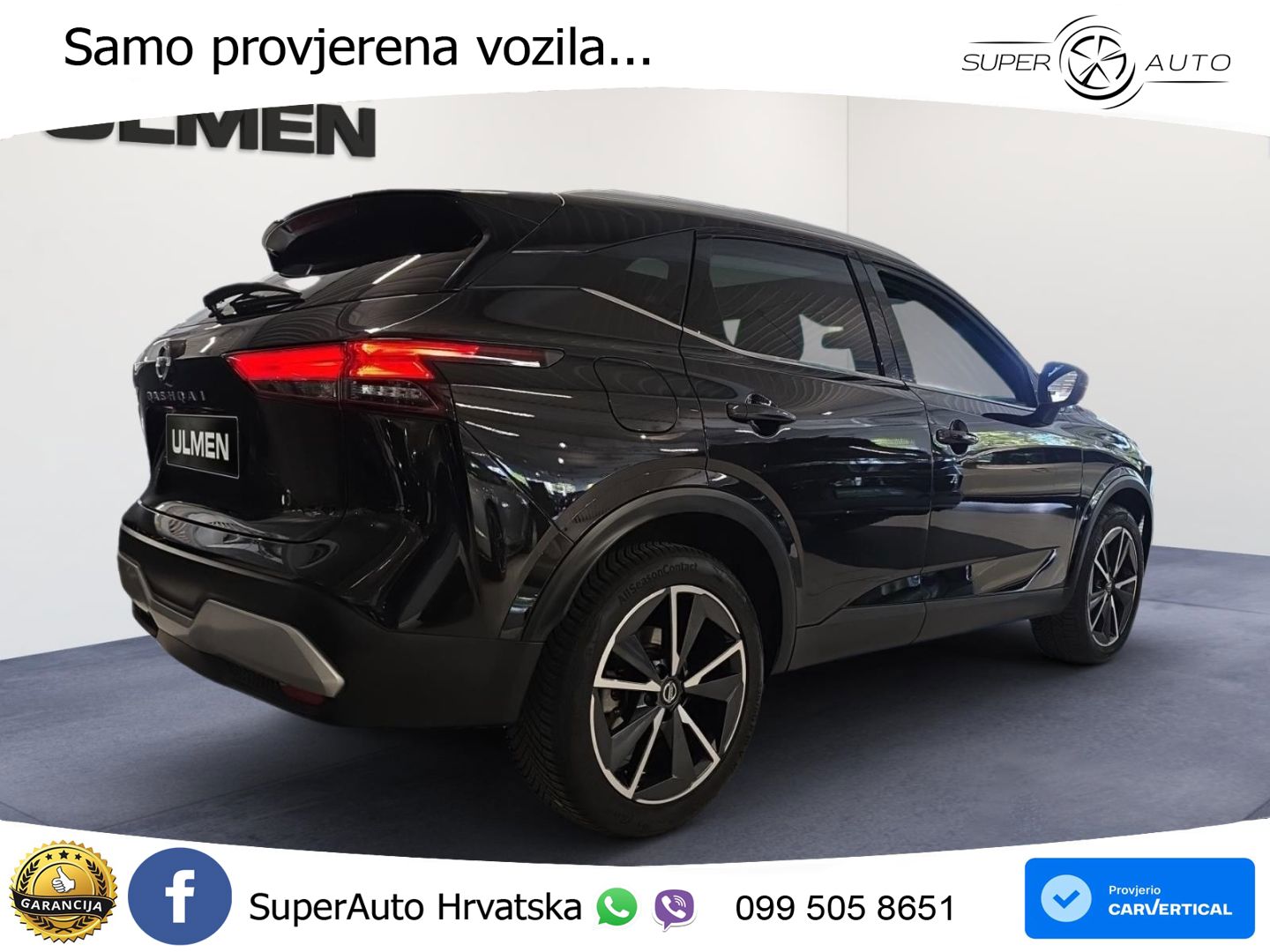 Nissan Qashqai 1.3 DIG-T (140 KS) Tekna
