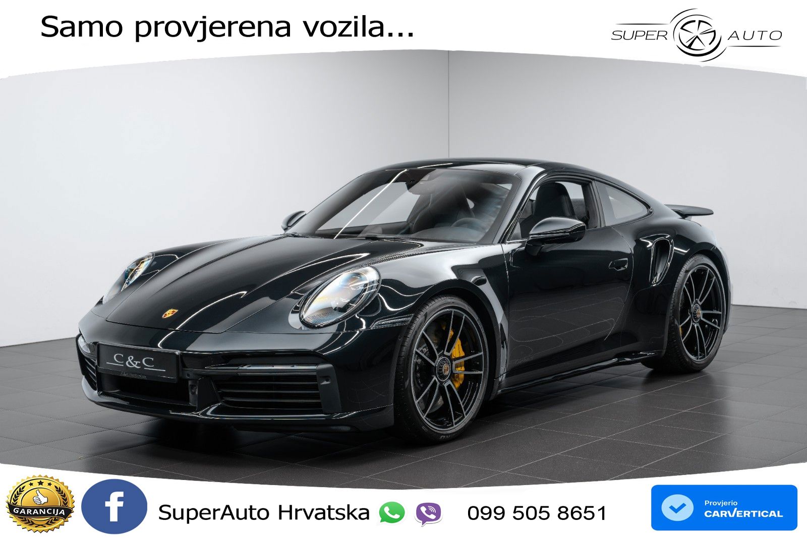 Porsche 911 Turbo S 3.8 (650 KS) PDK