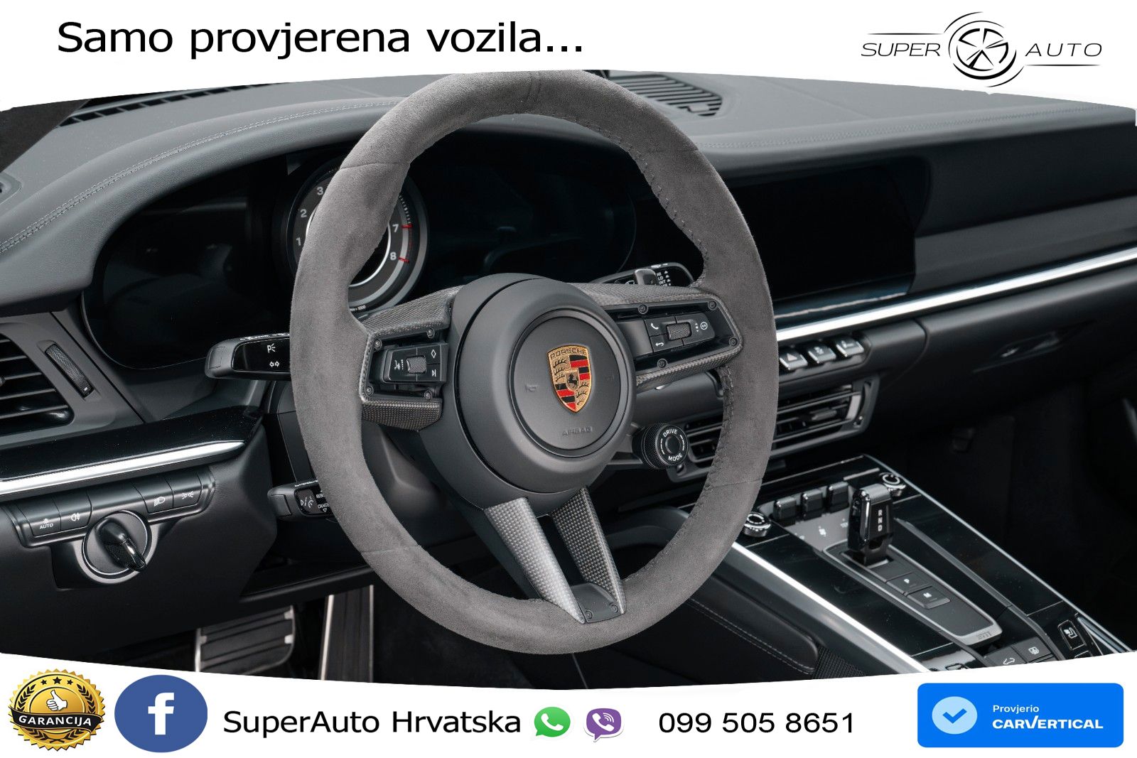 Porsche 911 Turbo S 3.8 (650 KS) PDK