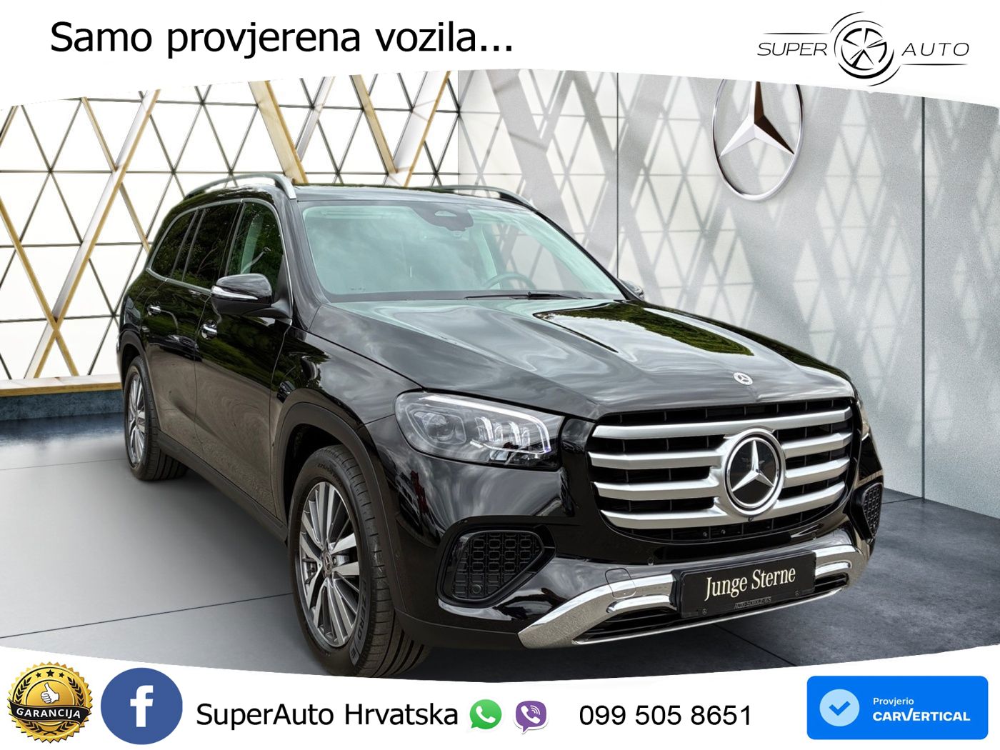 Mercedes-Benz GLS GLS 450d EQ Boost 4MATIC 9G-TRONIC ACC+HEAD+4xGR SJED+360+PANO