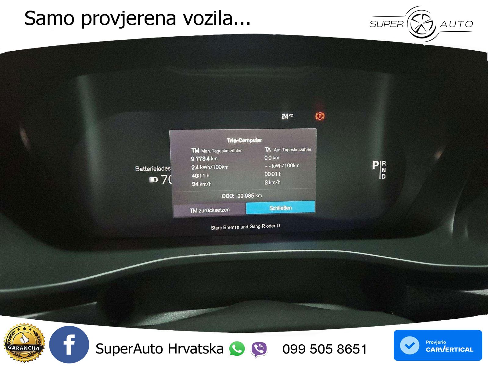Volvo XC40 Recharge Twin 78 kWh 408 KS AWD ACC+GR SJED+360+PANO