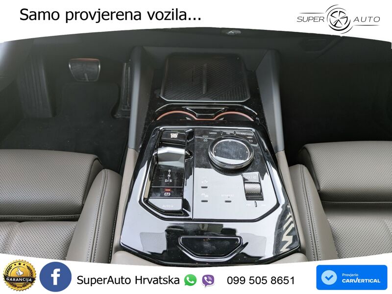 BMW 550e Touring (489 KS) xDrive Steptronic M Sport LED+GR SJED+ACC