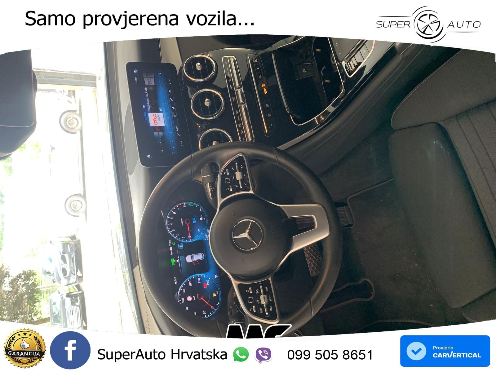 Mercedes GLC 300e (320 KS) 4MATIC 9G-TRONIC