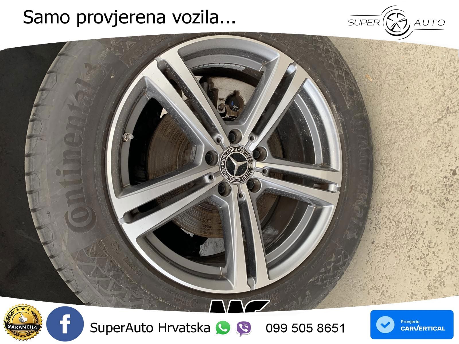 Mercedes GLC 300e (320 KS) 4MATIC 9G-TRONIC
