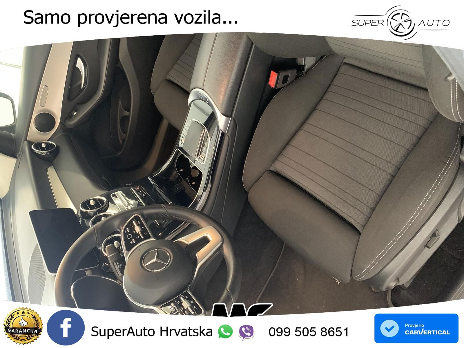 Mercedes GLC 300e (320 KS) 4MATIC 9G-TRONIC