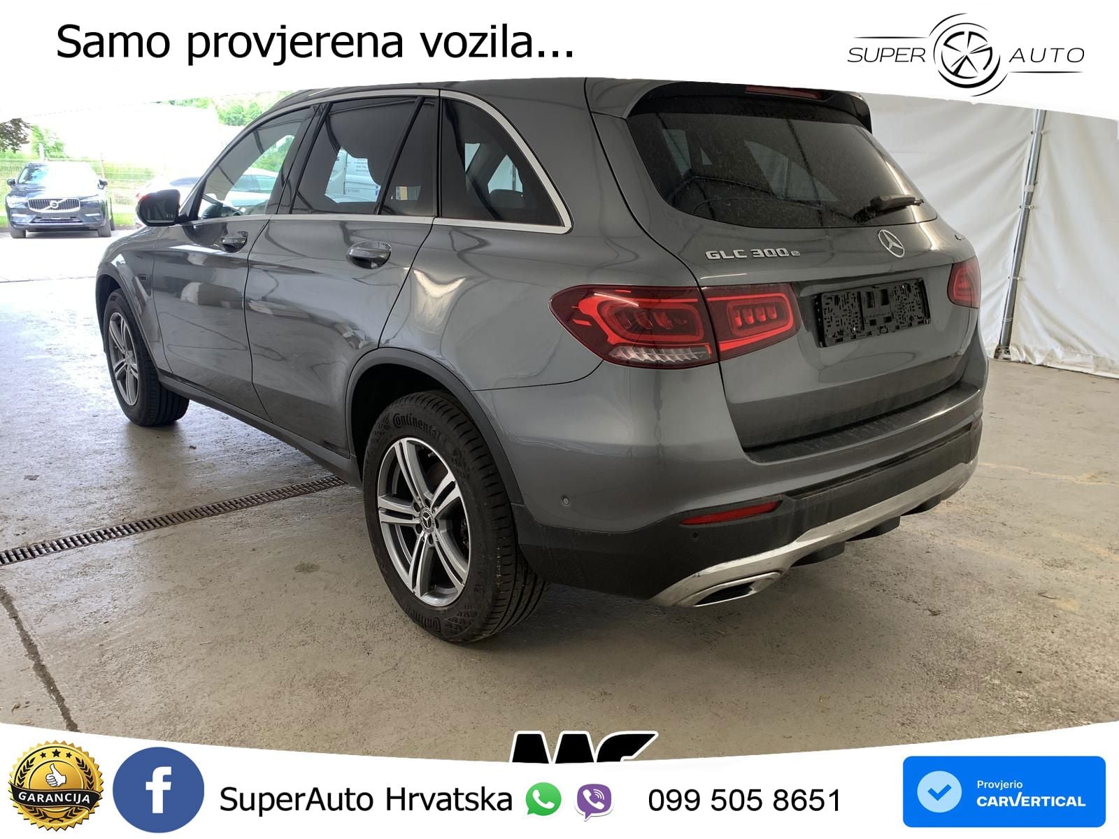 Mercedes GLC 300e (320 KS) 4MATIC 9G-TRONIC