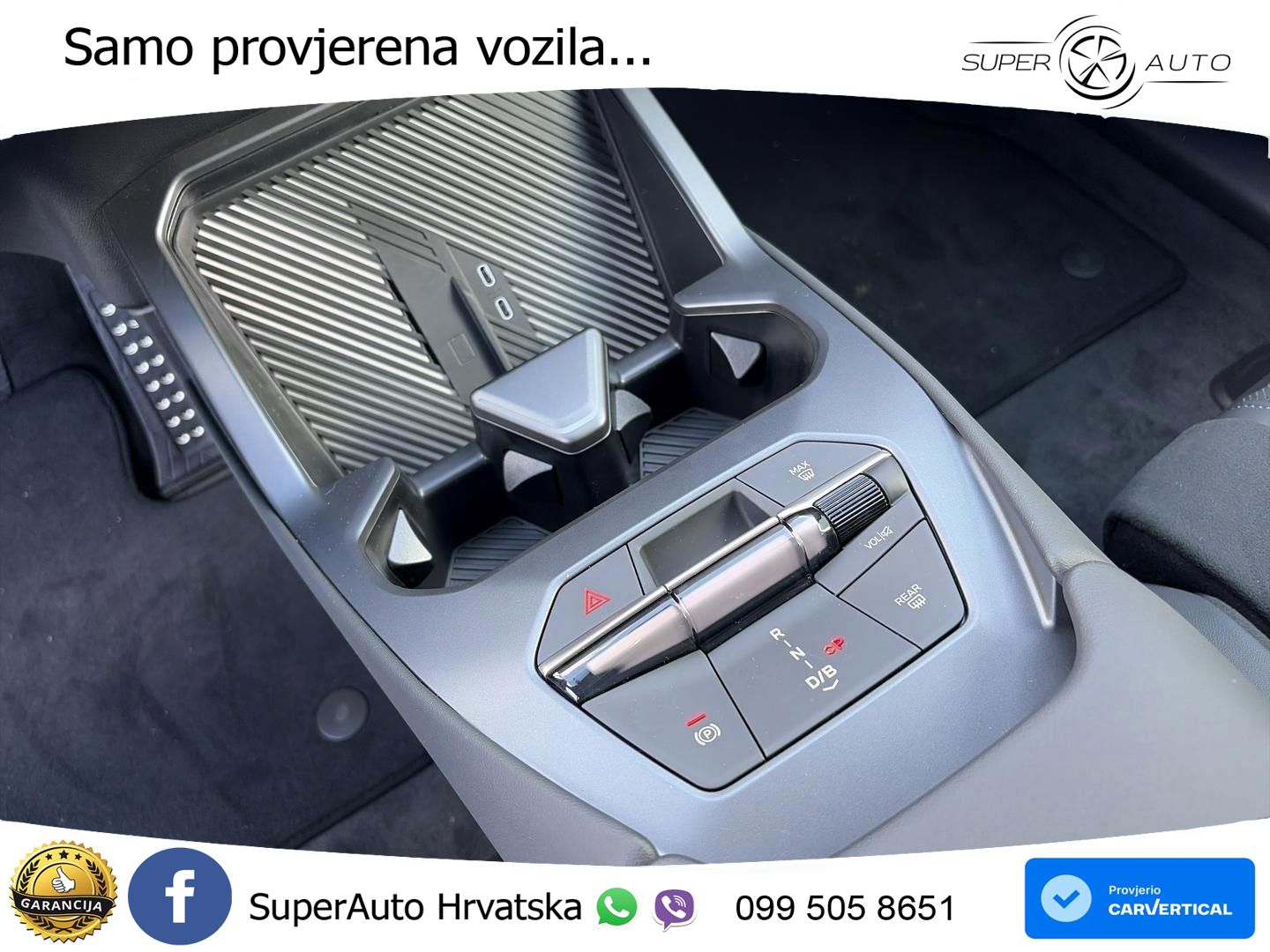 BMW iX3 40 82.6 kWh (320 KS)