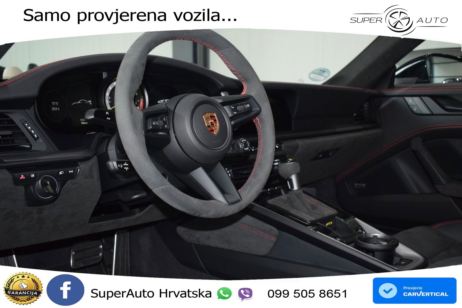 Porsche 911 GT3 4.0 (510 KS) PDK