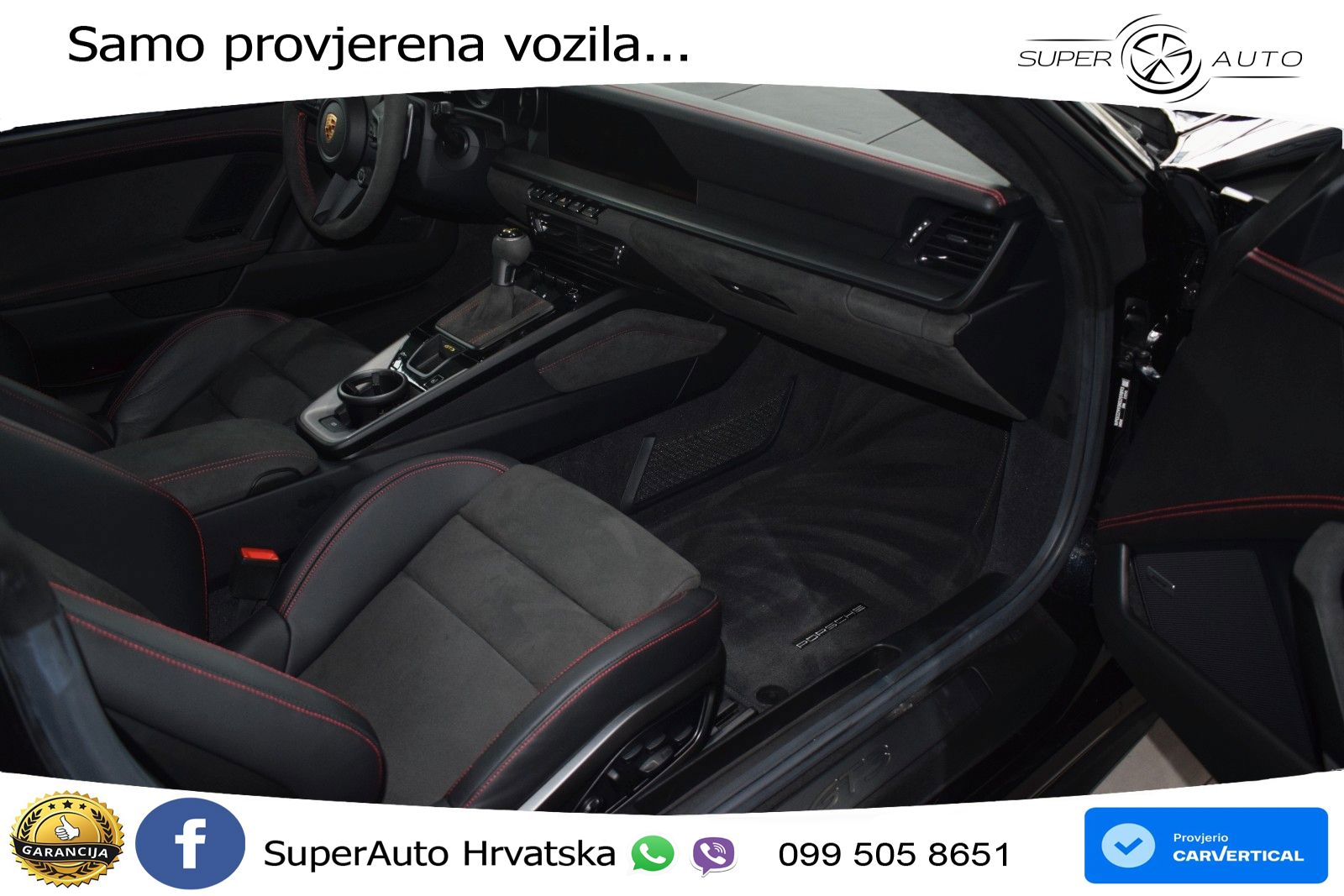 Porsche 911 GT3 4.0 (510 KS) PDK