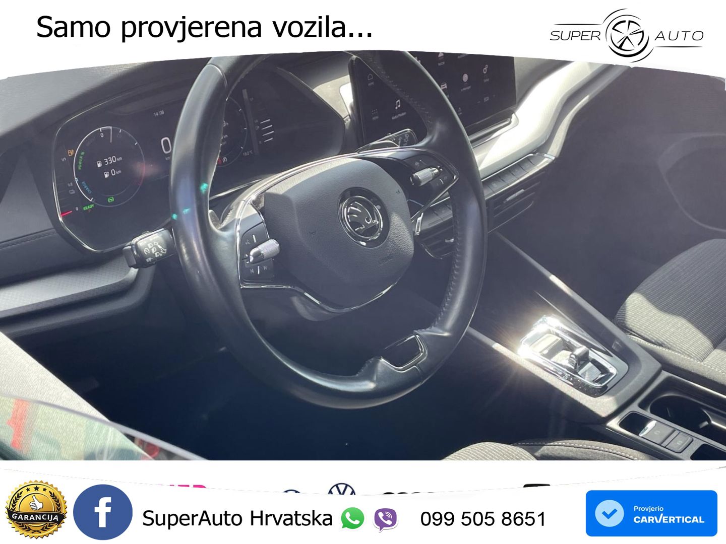 Škoda Octavia Combi iV 1.4 TSI (204 KS) DSG