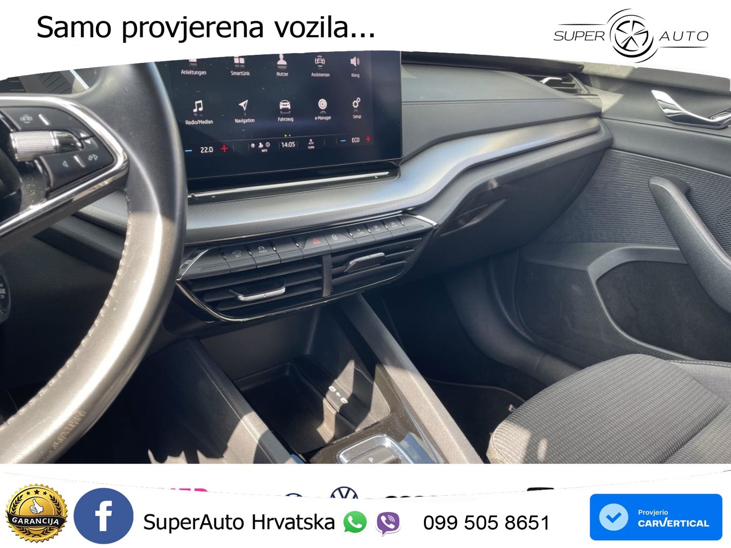 Škoda Octavia Combi iV 1.4 TSI (204 KS) DSG