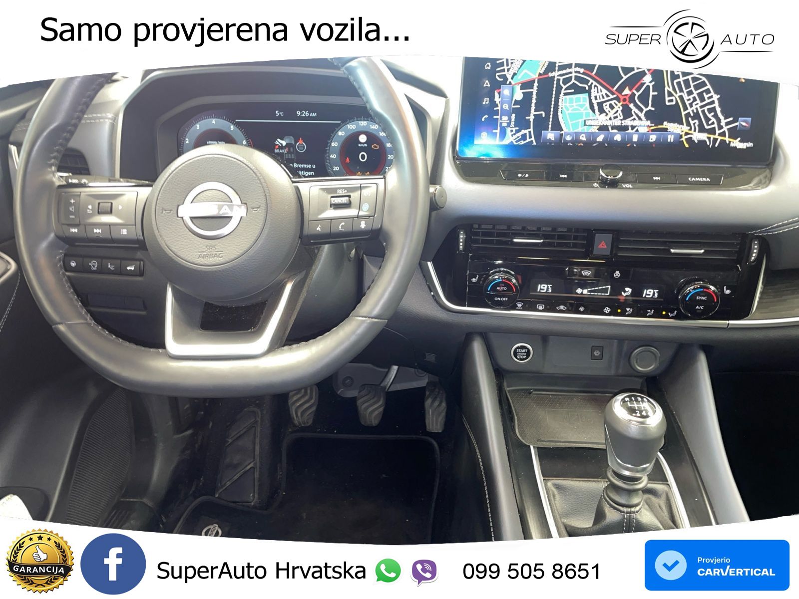 Nissan Qashqai 1.3 DIG-T (158 KS) Tekna
