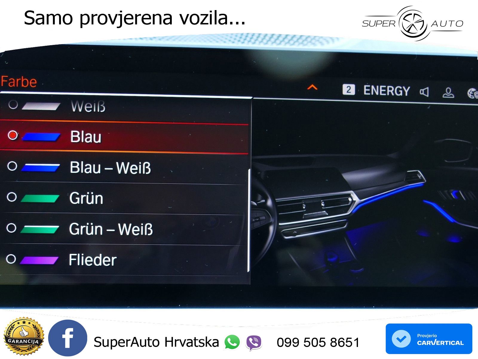 BMW 318i (156 KS) Steptronic