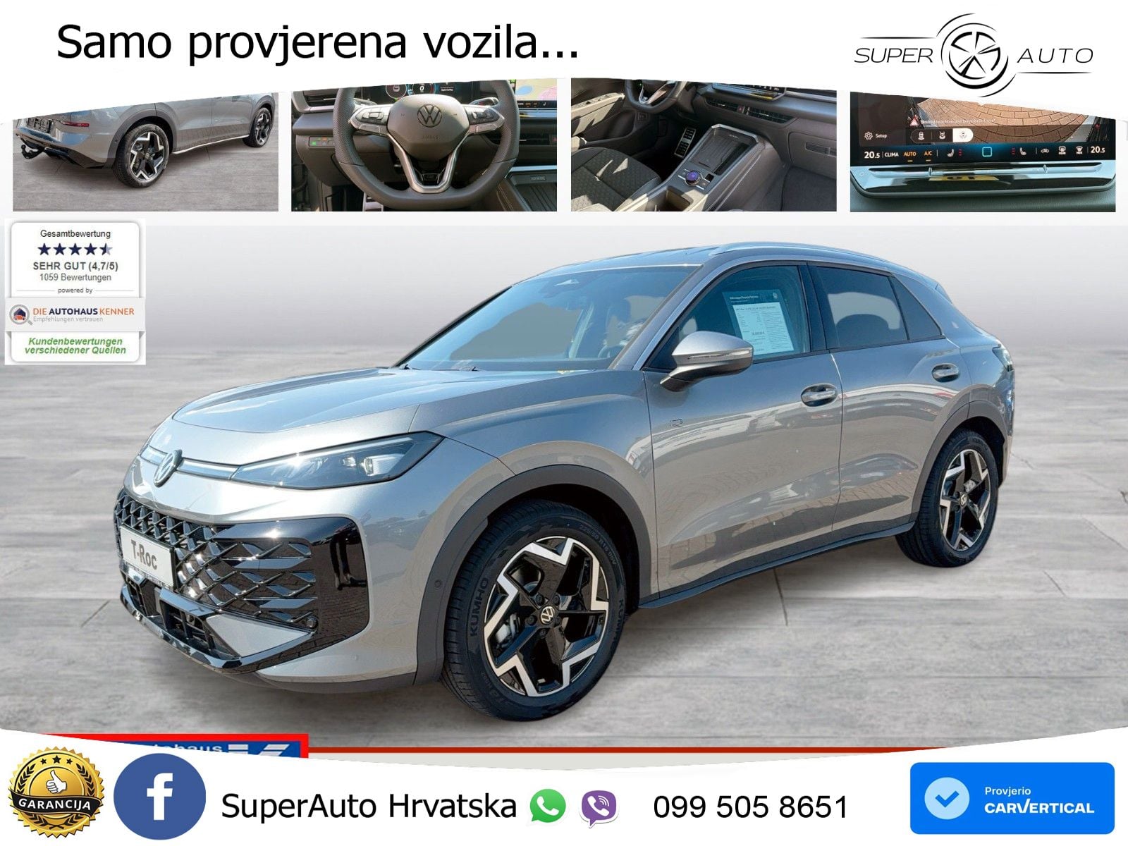Volkswagen T-Roc 1.5 eTSI (150 KS)  DSG R-Line LED+GR SJED+ACC
