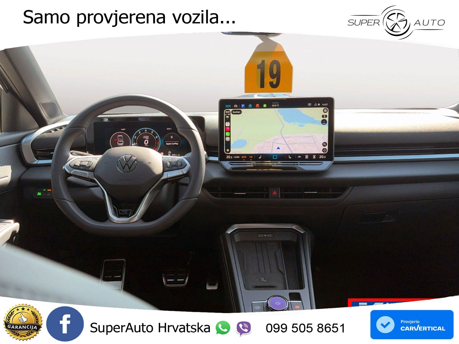 Volkswagen T-Roc 1.5 eTSI (150 KS)  DSG R-Line LED+GR SJED+ACC