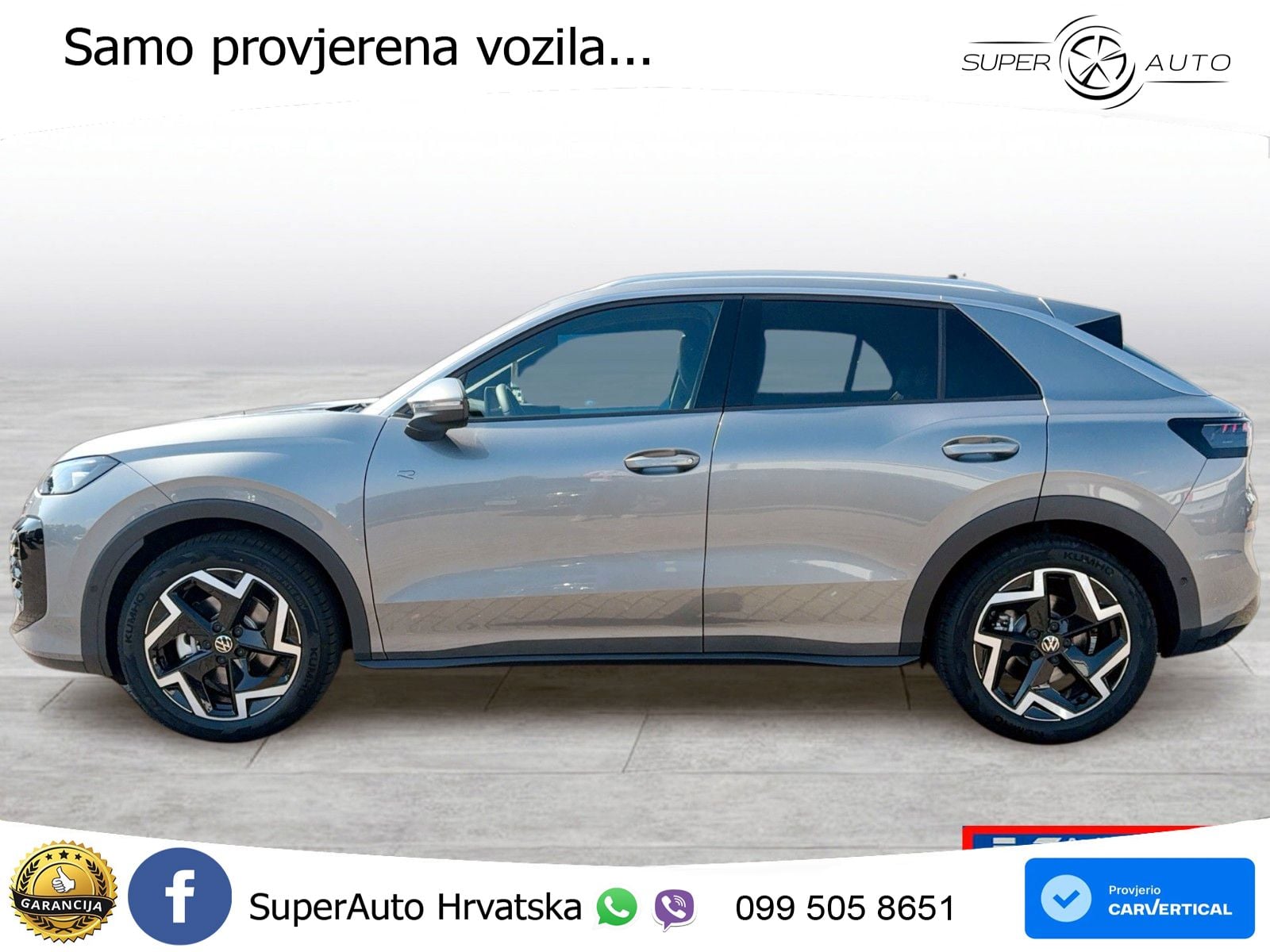 Volkswagen T-Roc 1.5 eTSI (150 KS)  DSG R-Line LED+GR SJED+ACC