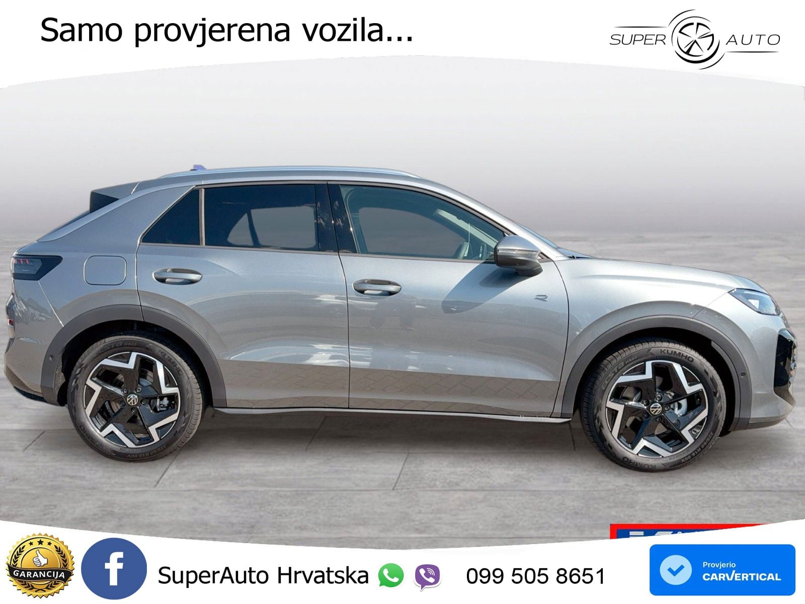 Volkswagen T-Roc 1.5 eTSI (150 KS)  DSG R-Line LED+GR SJED+ACC