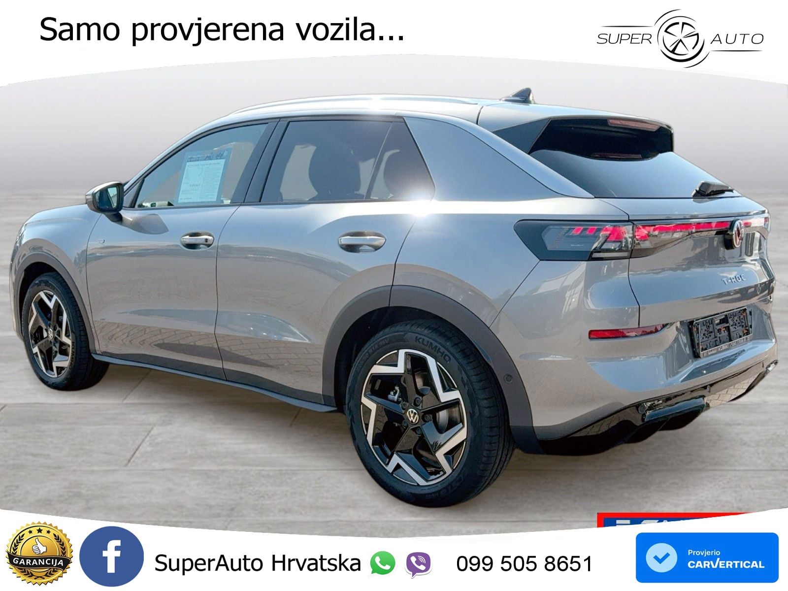 Volkswagen T-Roc 1.5 eTSI (150 KS)  DSG R-Line LED+GR SJED+ACC